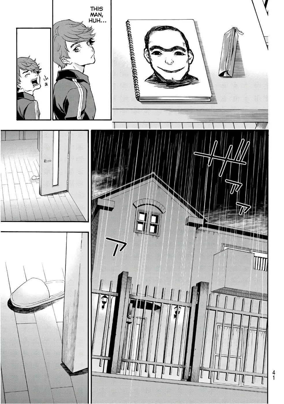 This Man Chapter 1 page 31 - Chapter 1: Portrait Of A Man