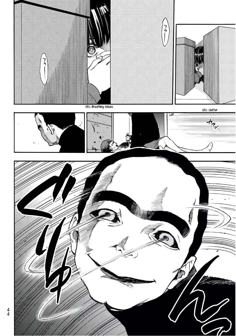This Man Chapter 1 page 33 - Chapter 1: Portrait Of A Man