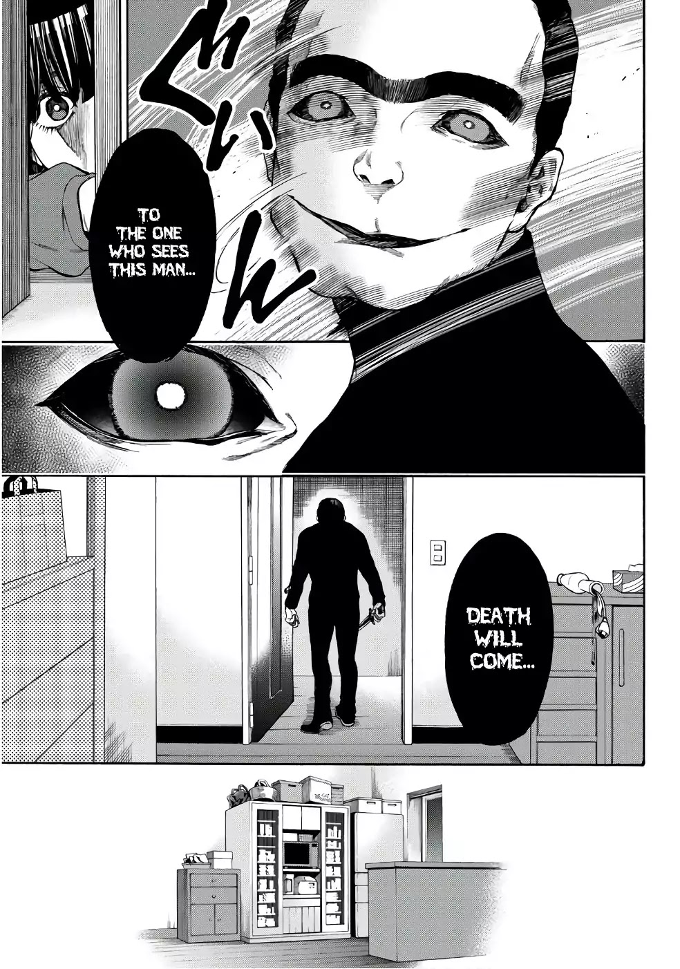 This Man Chapter 1 page 36 - Chapter 1: Portrait Of A Man