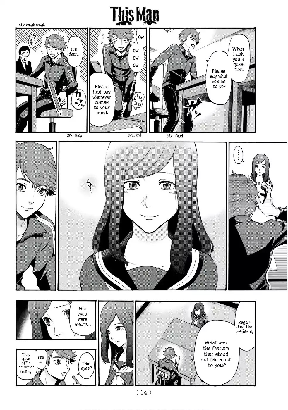 This Man Chapter 1 page 5 - Chapter 1: Portrait Of A Man