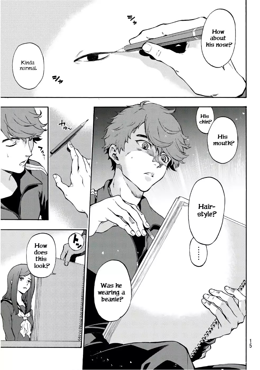 This Man Chapter 1 page 6 - Chapter 1: Portrait Of A Man