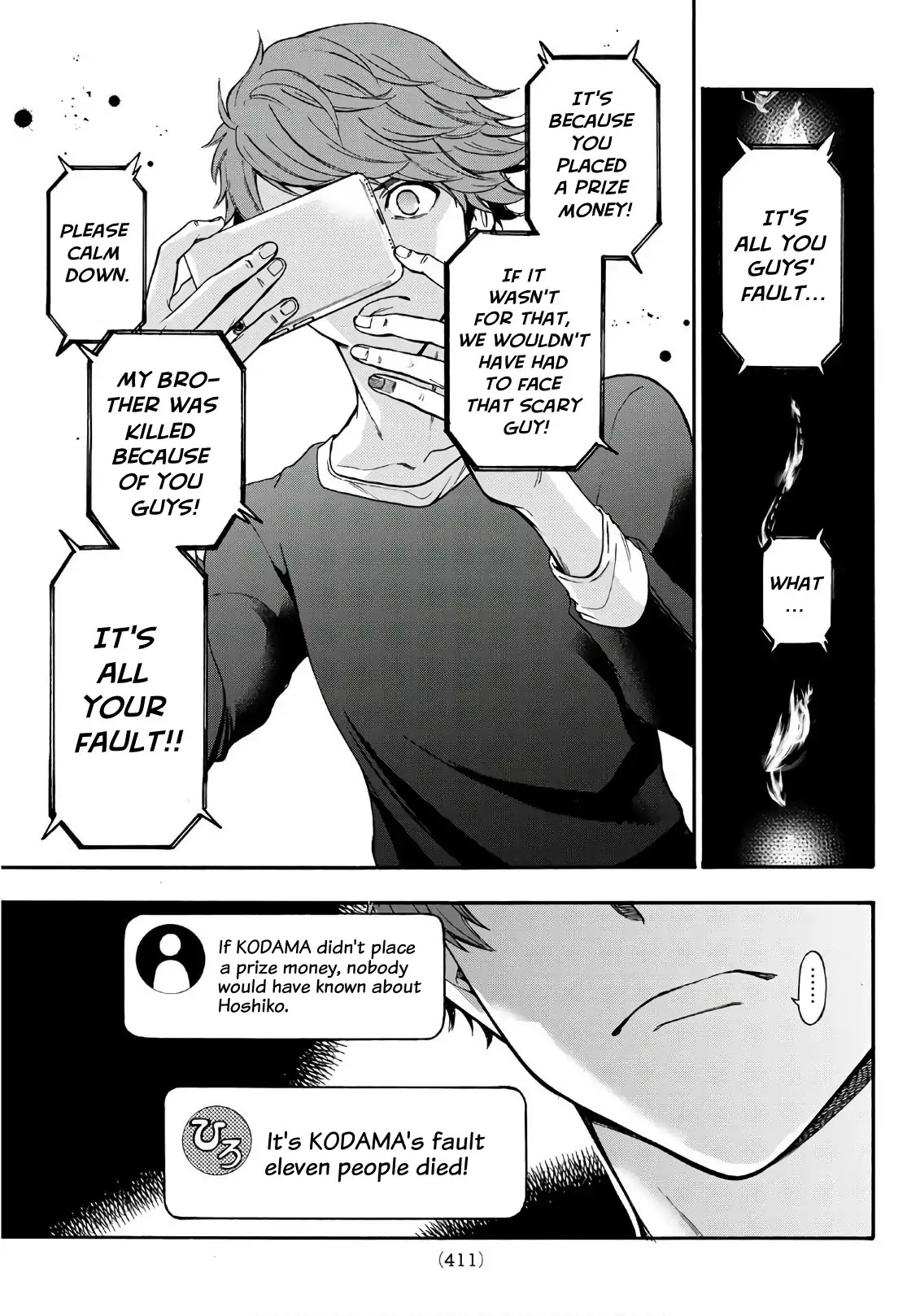 This Man Chapter 10 page 14 - Chapter 10: Wanted List