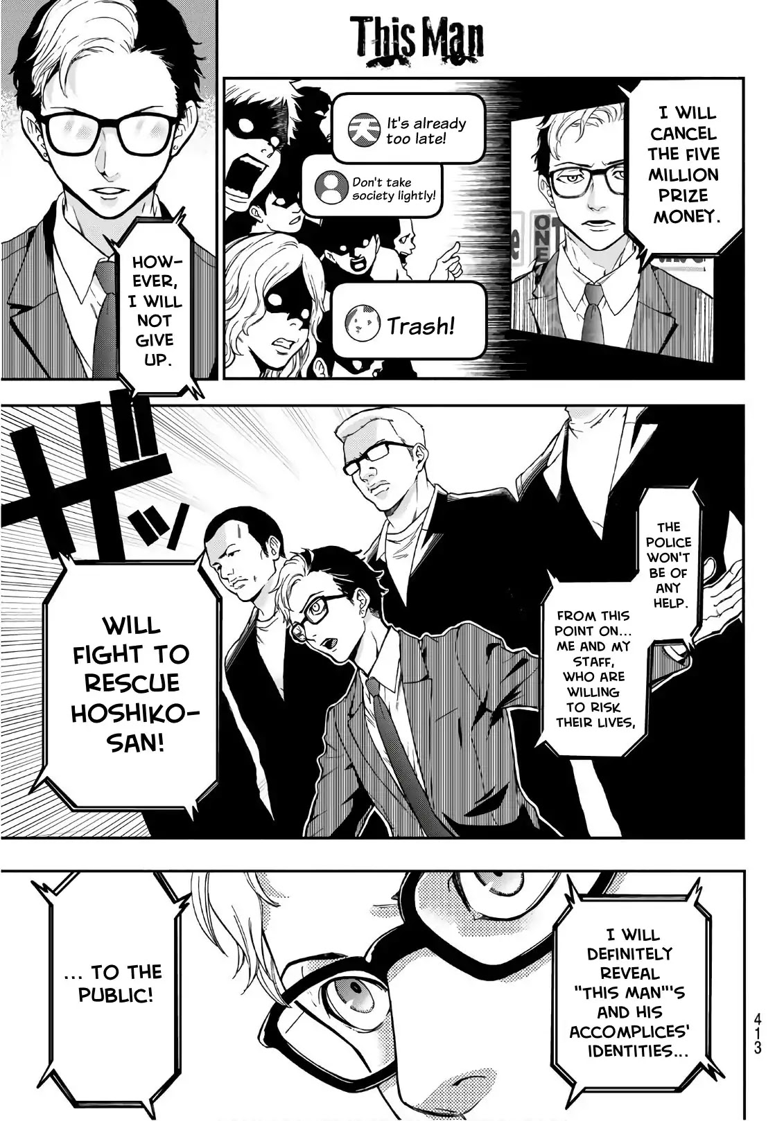 This Man Chapter 10 page 16 - Chapter 10: Wanted List