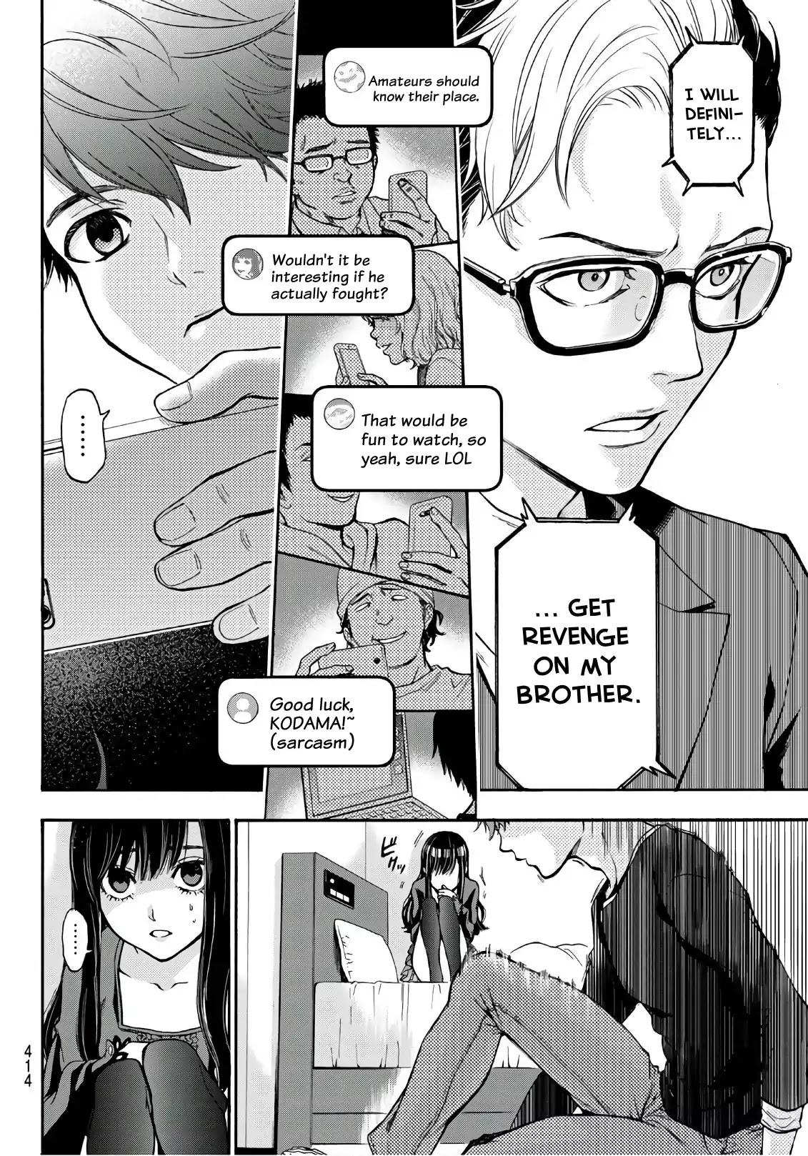 This Man Chapter 10 page 17 - Chapter 10: Wanted List