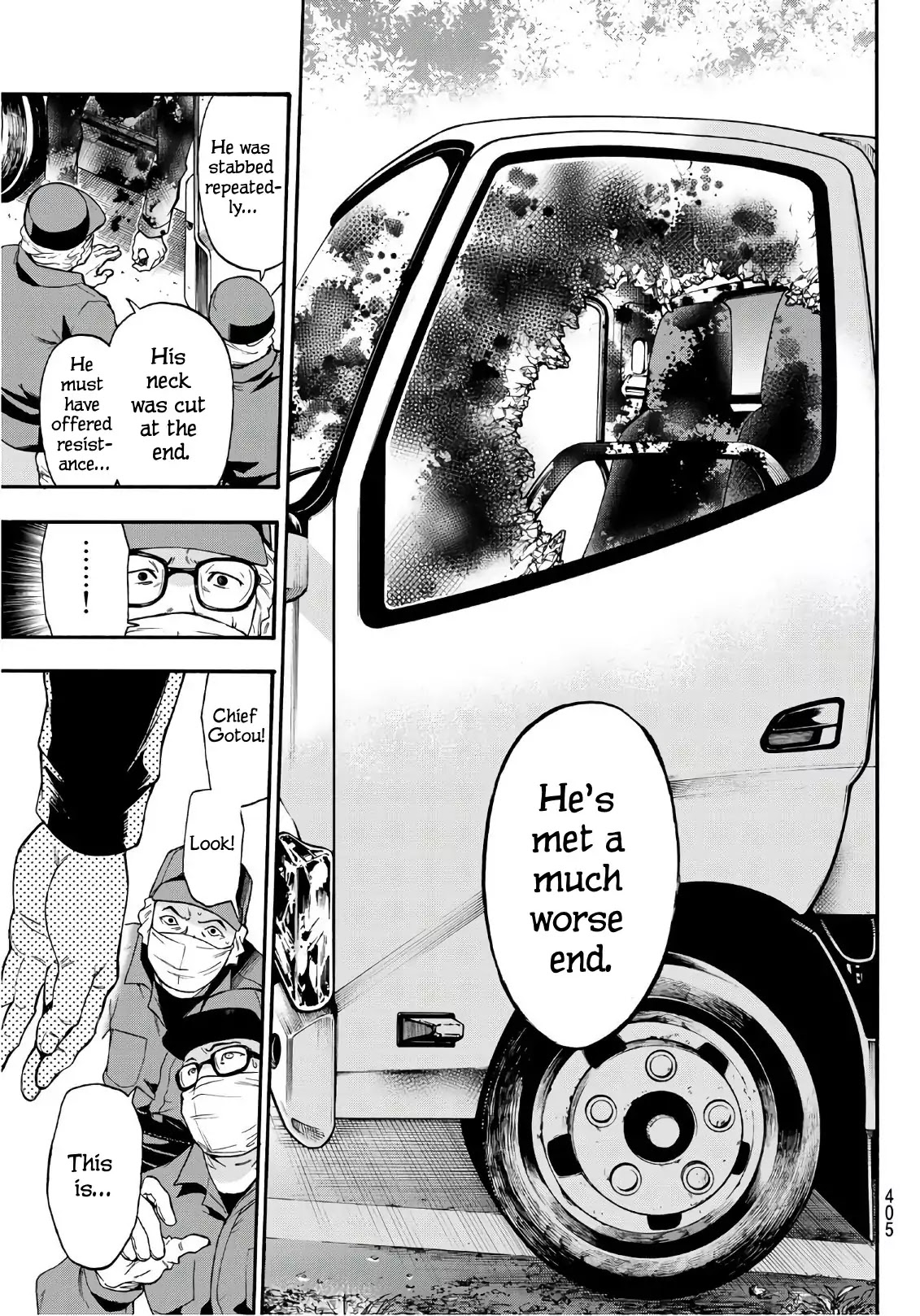 This Man Chapter 10 page 8 - Chapter 10: Wanted List