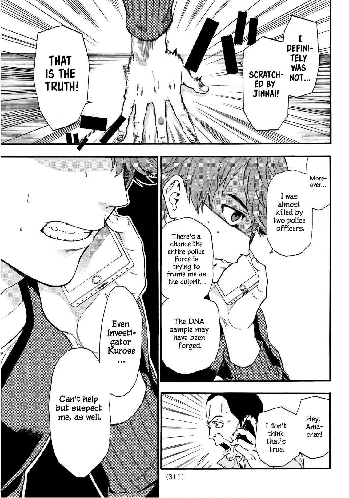 This Man Chapter 11 page 11 - Chapter 11: Can't Trust Anybody