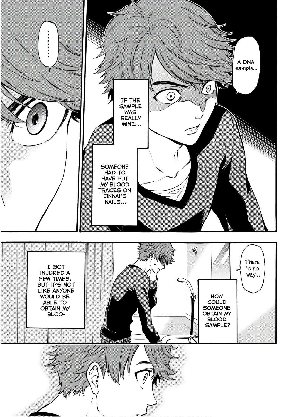 This Man Chapter 11 page 13 - Chapter 11: Can't Trust Anybody