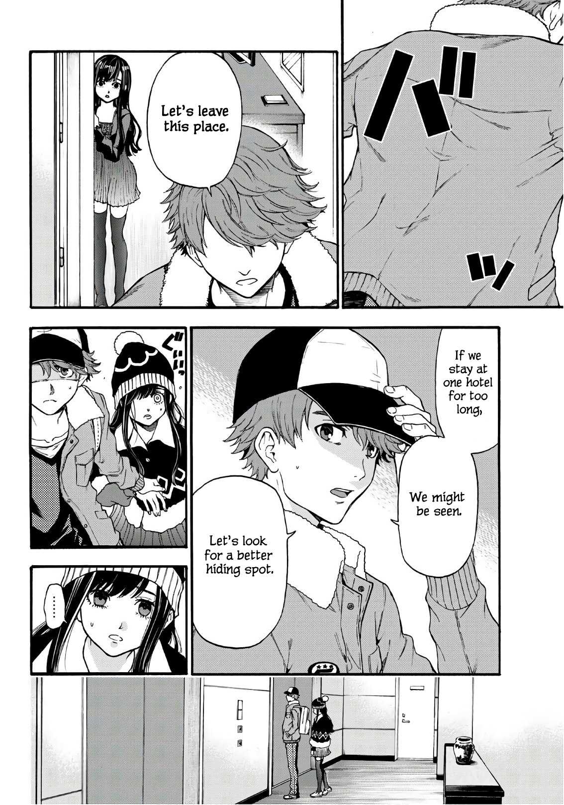 This Man Chapter 11 page 15 - Chapter 11: Can't Trust Anybody