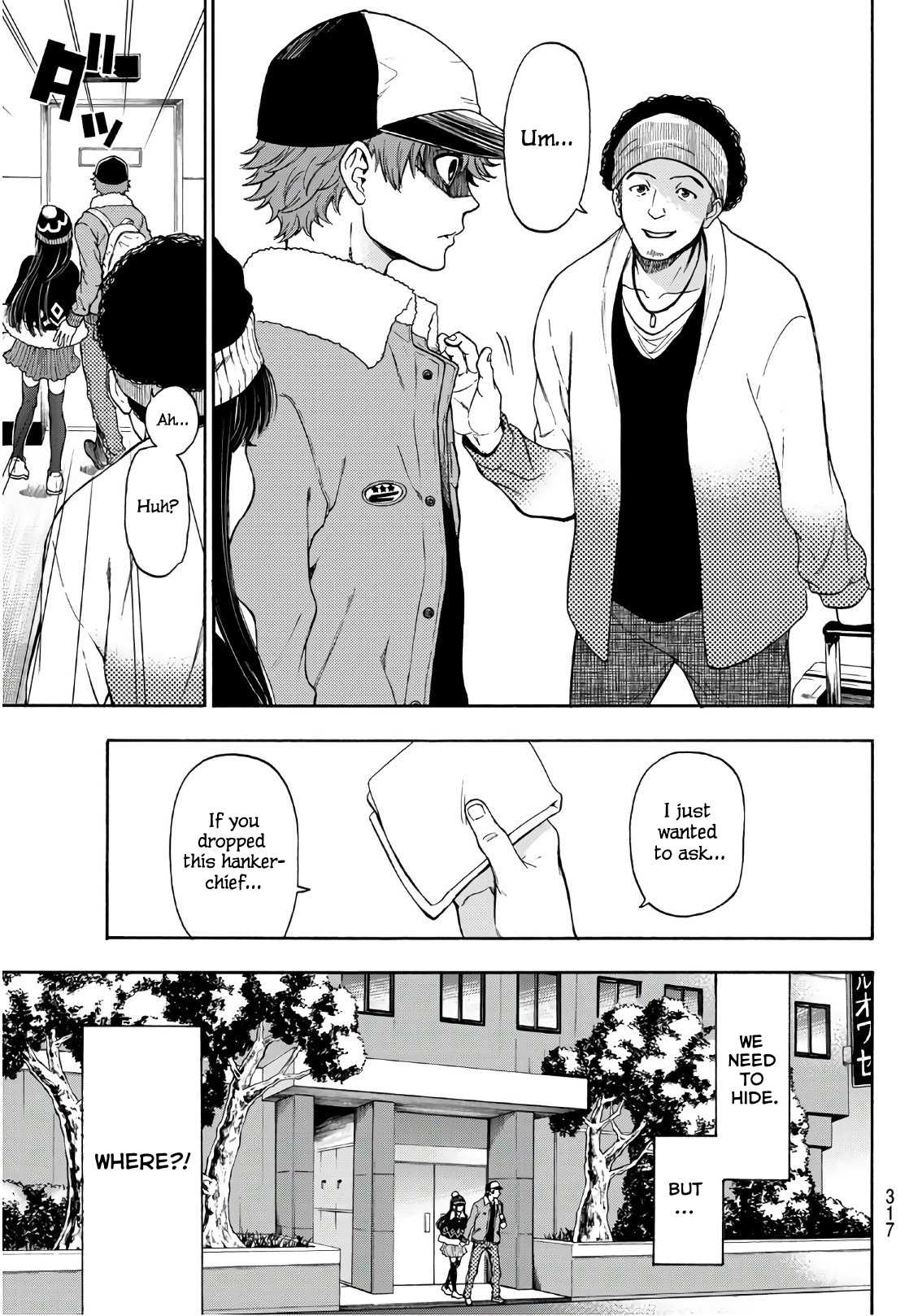 This Man Chapter 11 page 16 - Chapter 11: Can't Trust Anybody