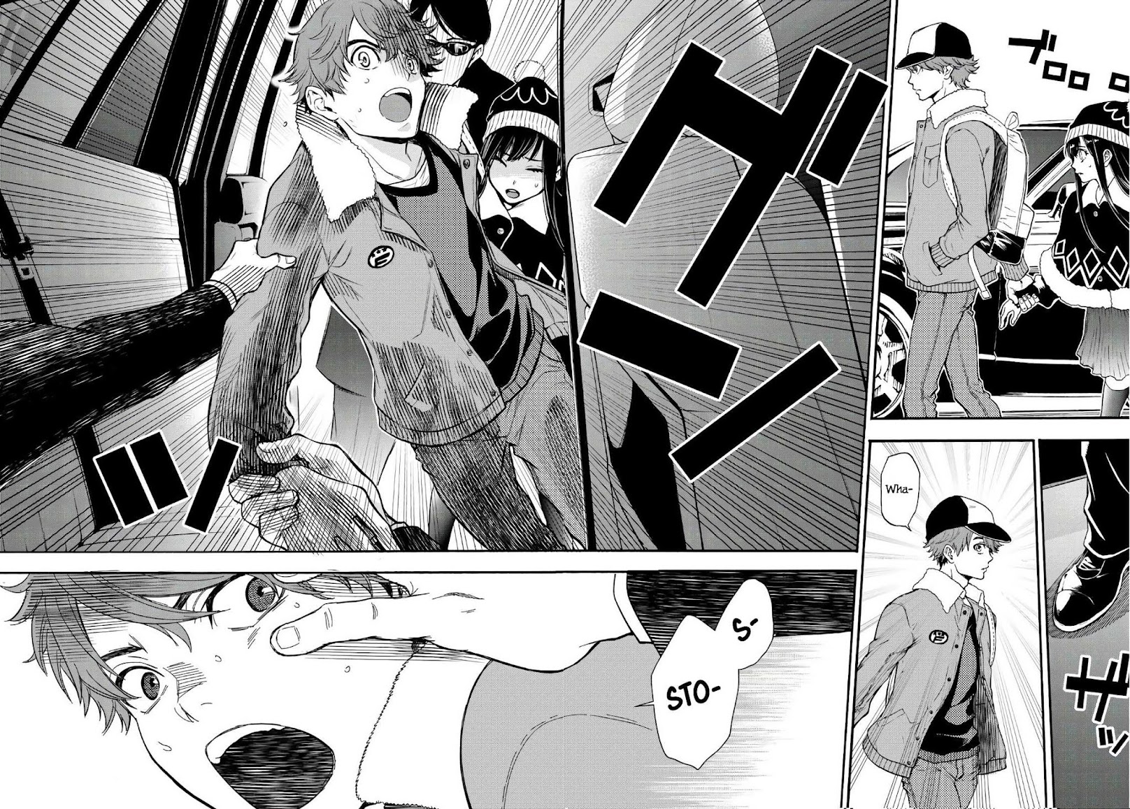 This Man Chapter 11 page 17 - Chapter 11: Can't Trust Anybody