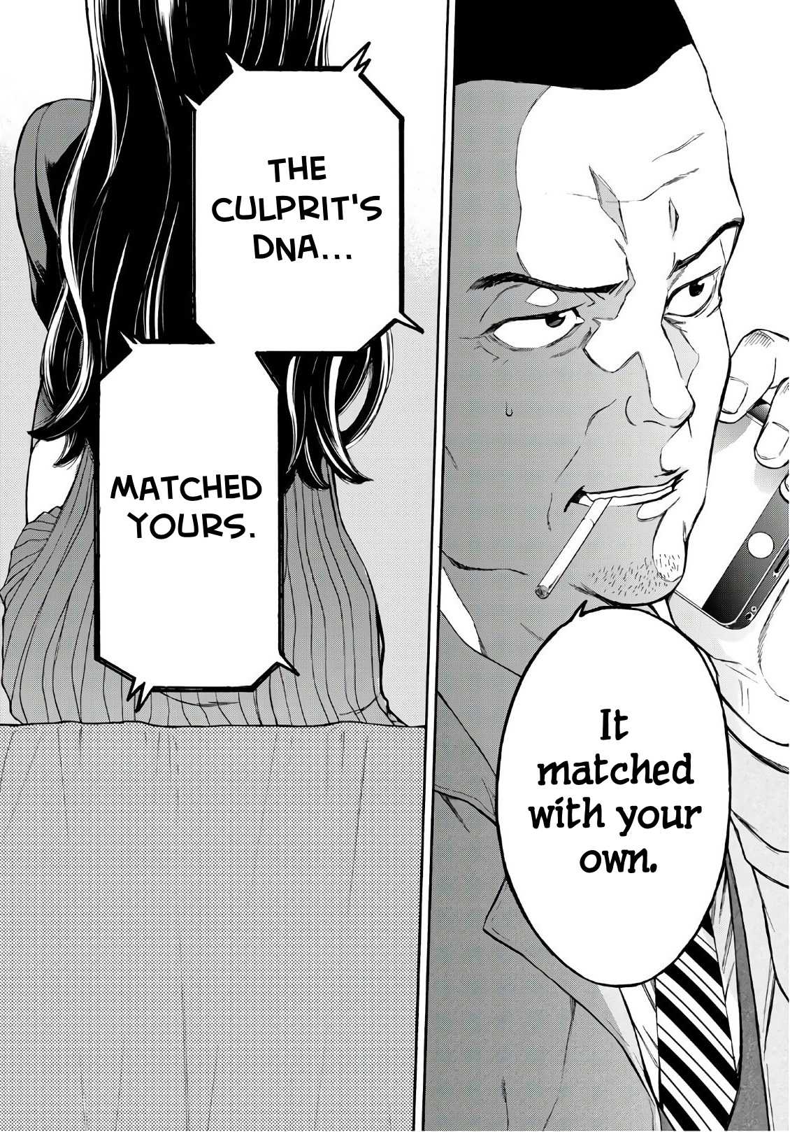 This Man Chapter 11 page 6 - Chapter 11: Can't Trust Anybody