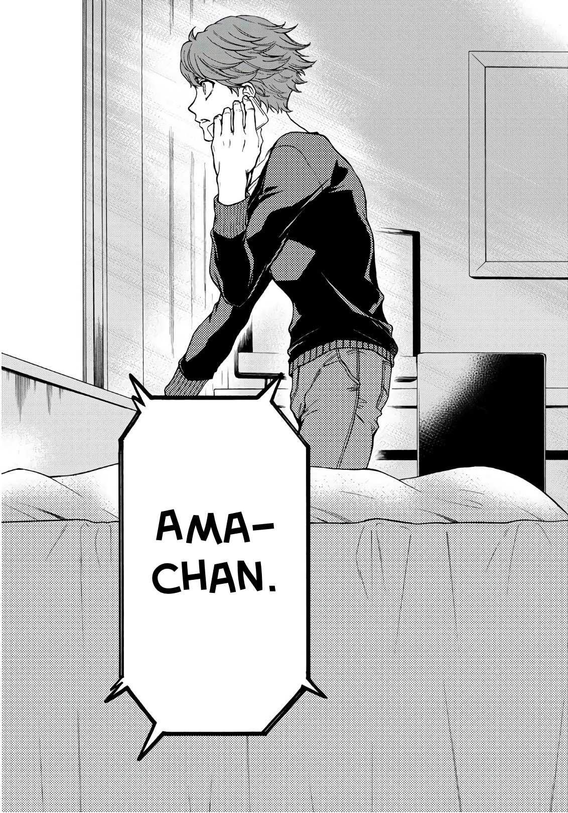 This Man Chapter 11 page 7 - Chapter 11: Can't Trust Anybody