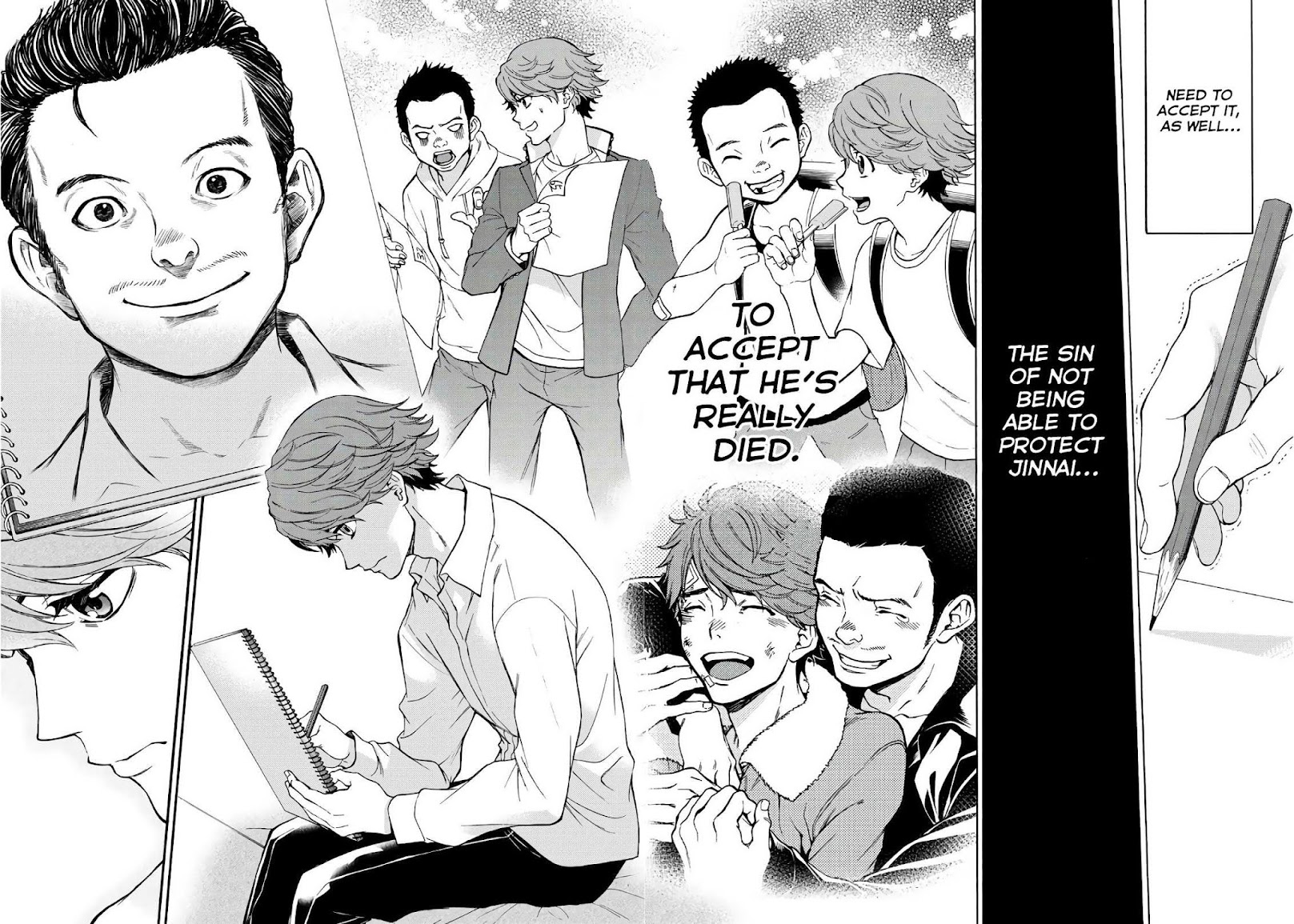 This Man Chapter 12 page 17 - Chapter 12: My Sin