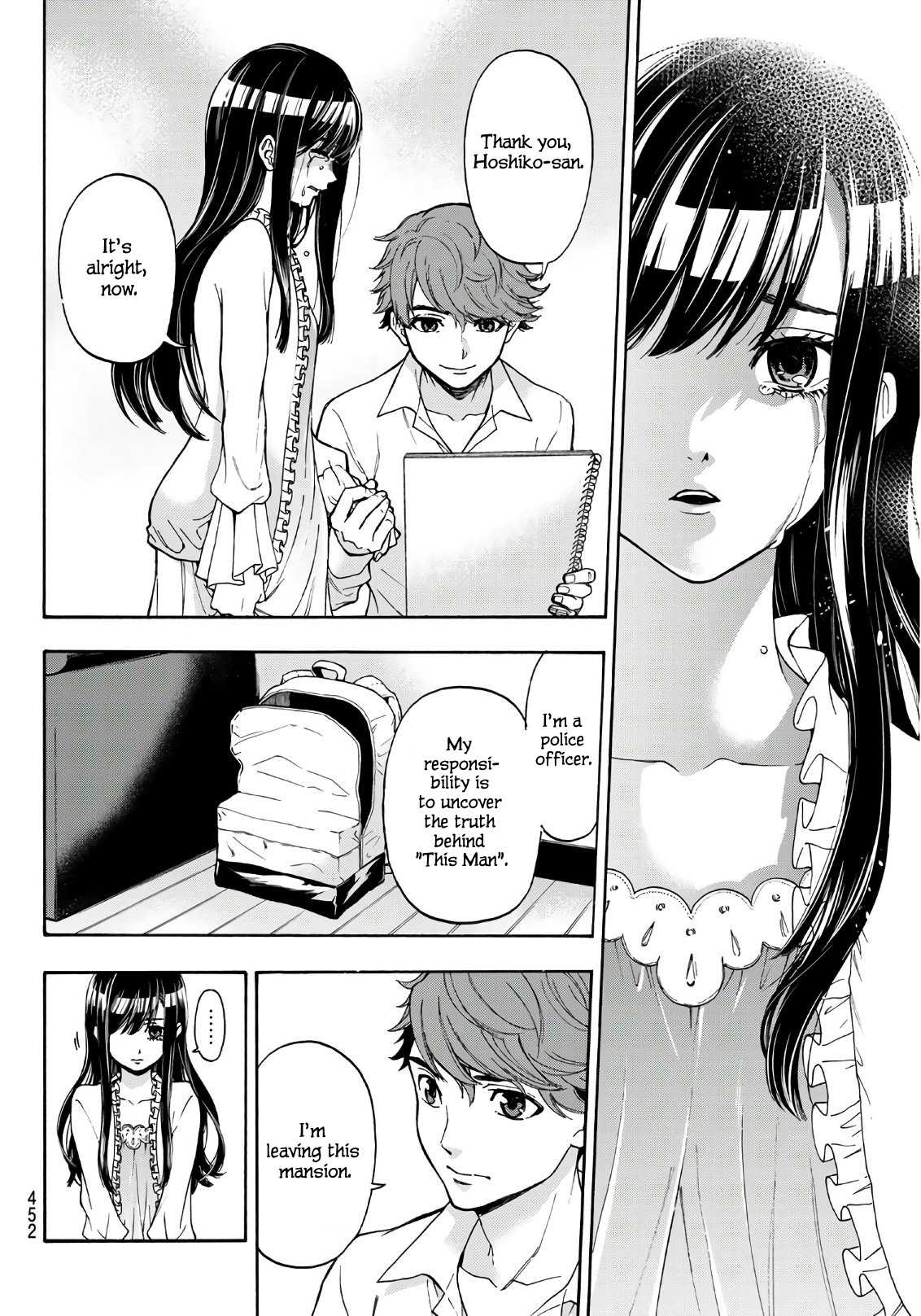 This Man Chapter 12 page 18 - Chapter 12: My Sin