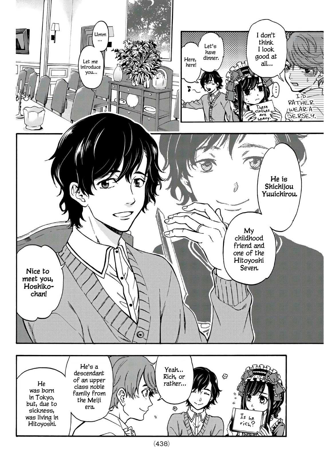 This Man Chapter 12 page 5 - Chapter 12: My Sin