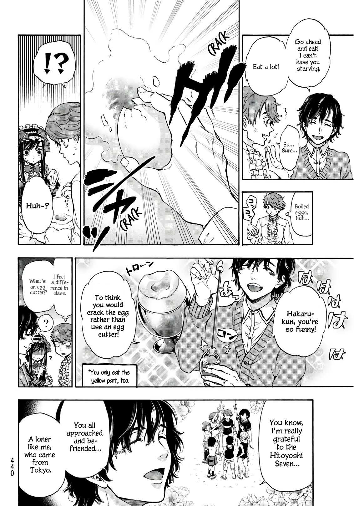 This Man Chapter 12 page 7 - Chapter 12: My Sin