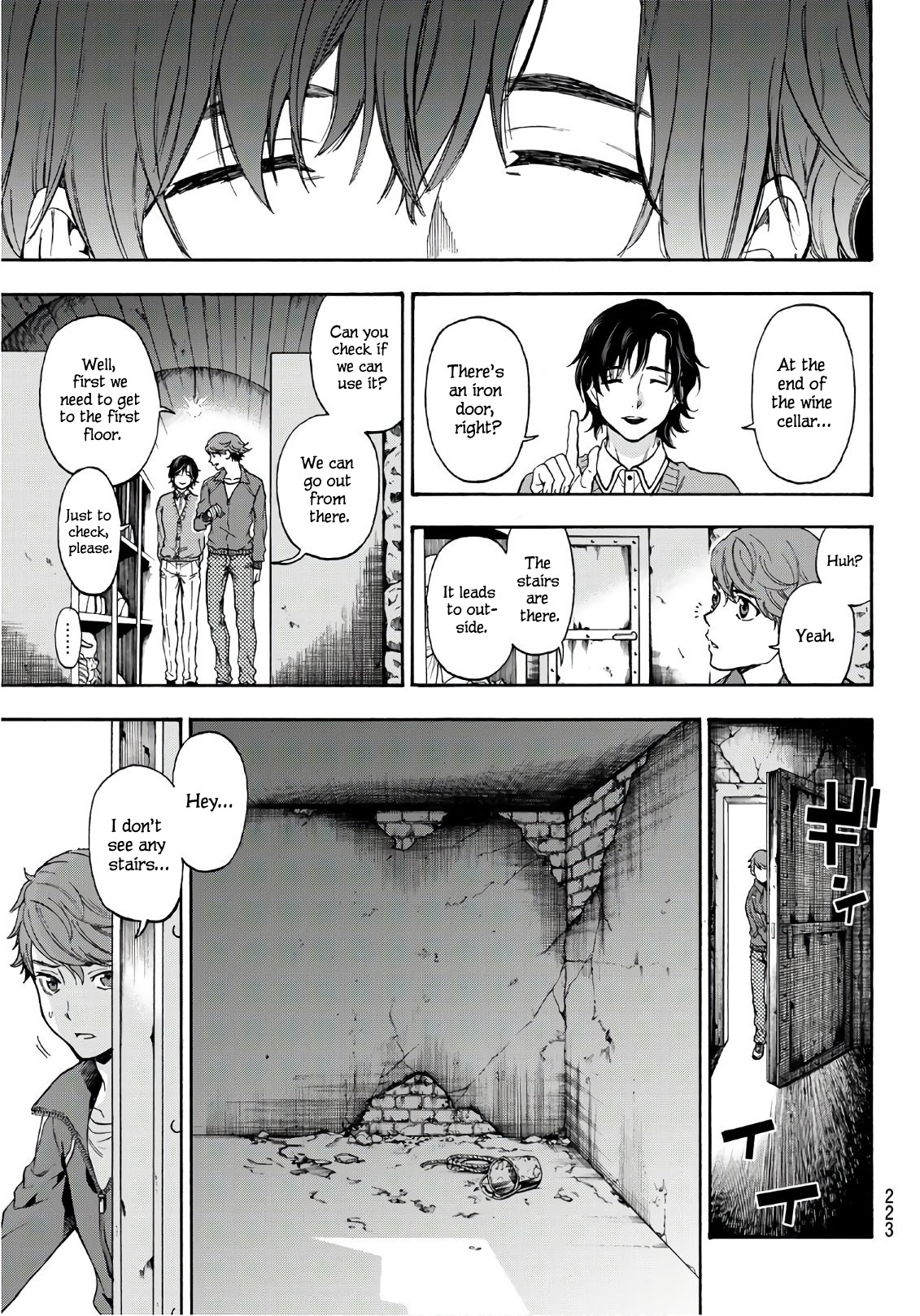 This Man Chapter 13 page 17 - Chapter 13: You're leaving?