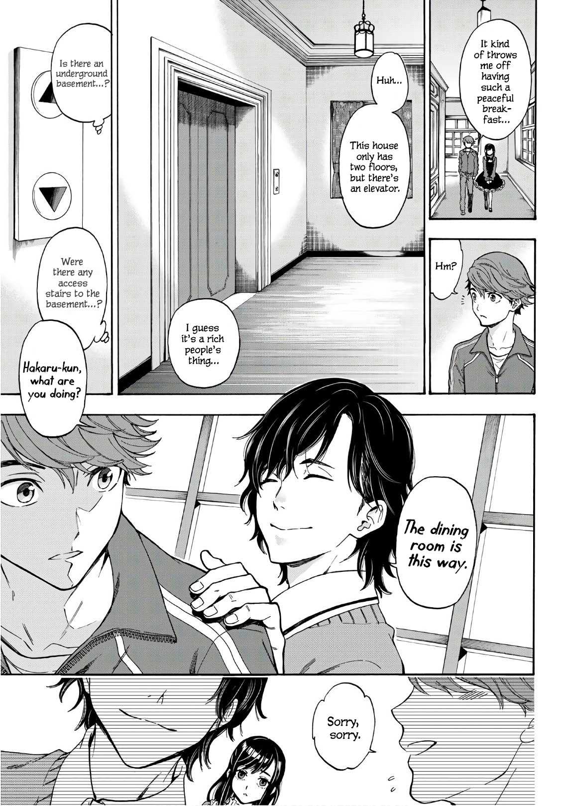 This Man Chapter 13 page 4 - Chapter 13: You're leaving?