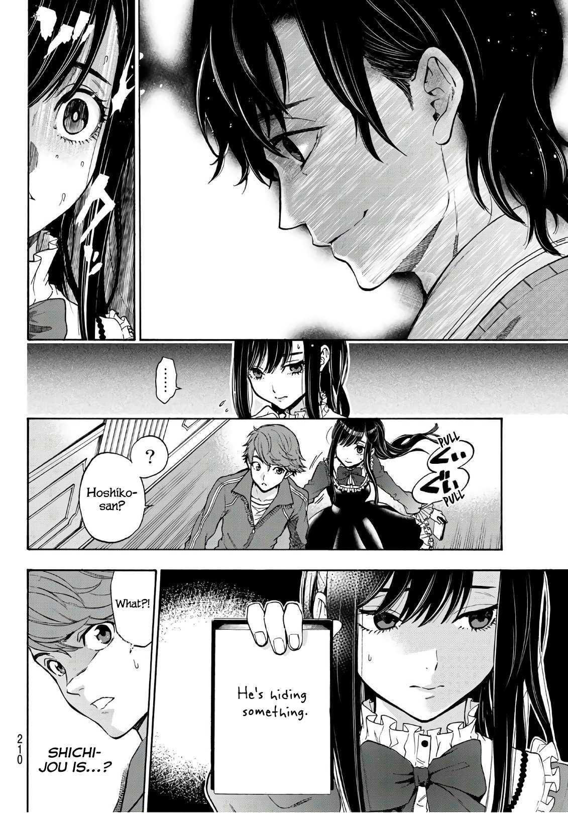 This Man Chapter 13 page 5 - Chapter 13: You're leaving?