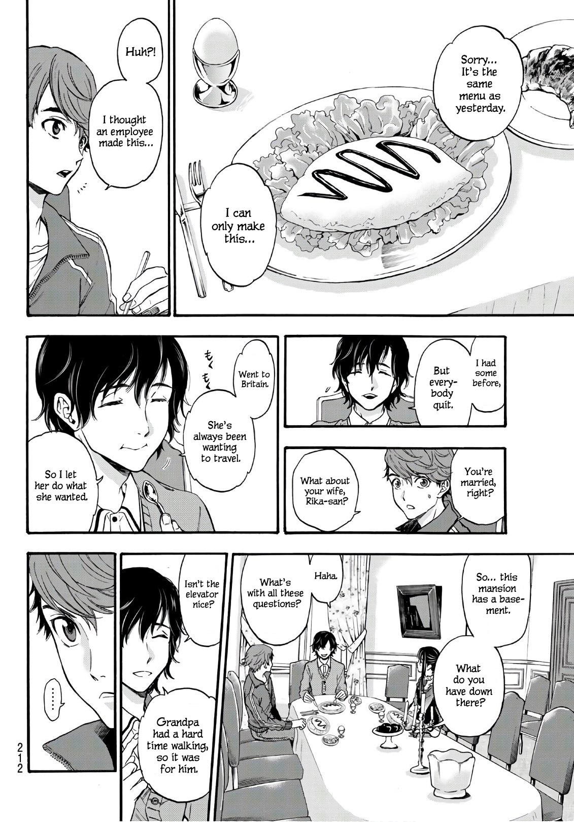 This Man Chapter 13 page 7 - Chapter 13: You're leaving?