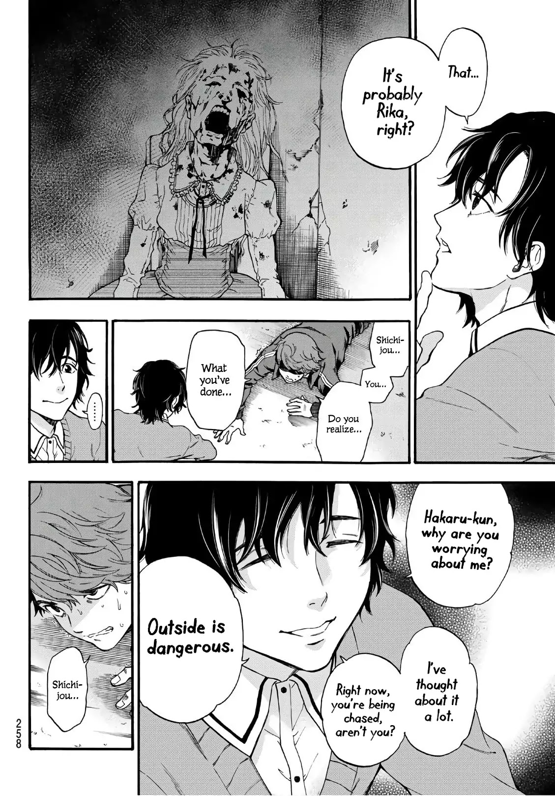 This Man Chapter 14 page 10 - Chapter 14: To The One Who Sees "This Man"