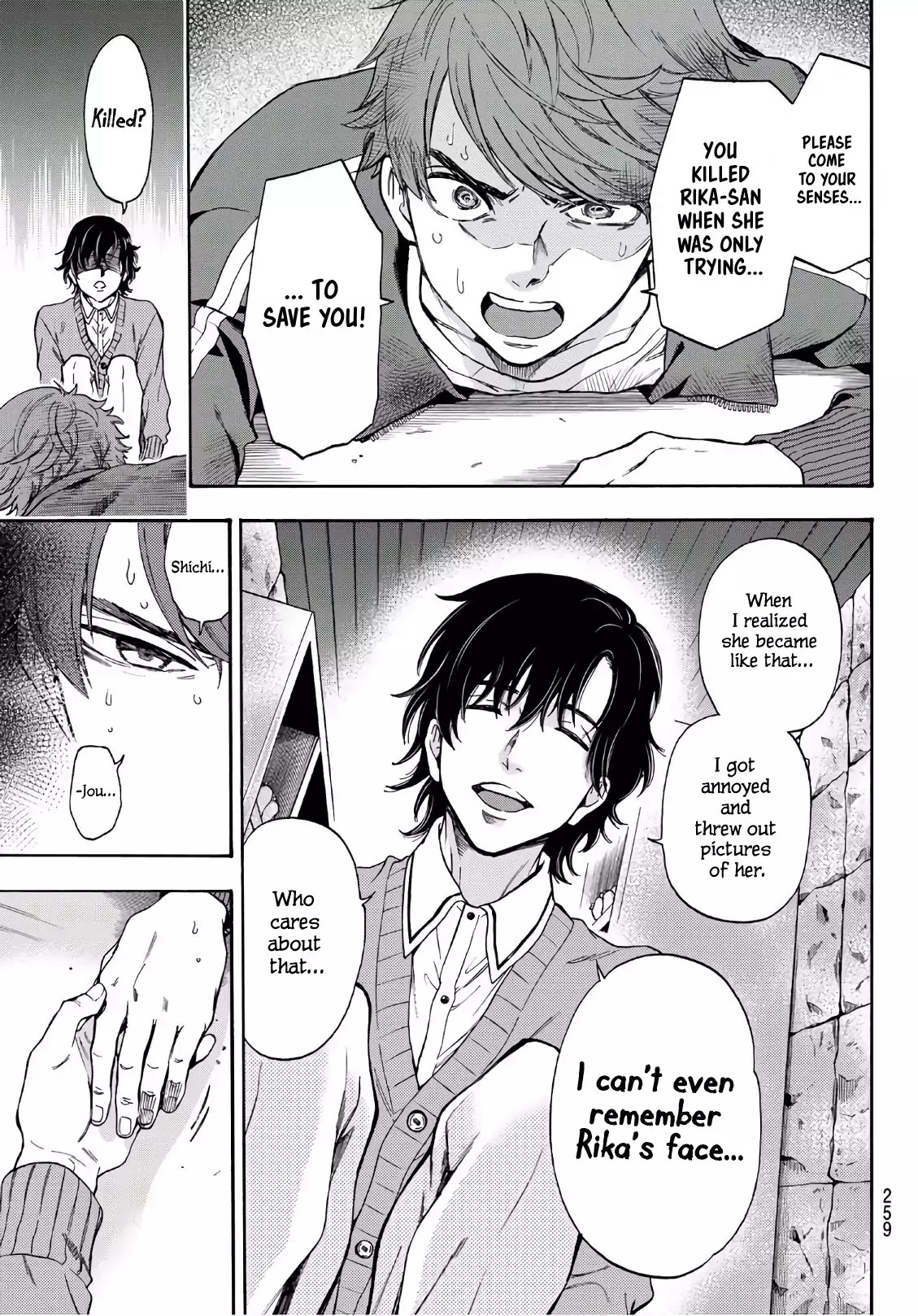 This Man Chapter 14 page 11 - Chapter 14: To The One Who Sees "This Man"