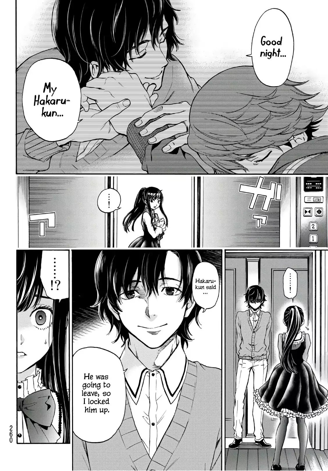 This Man Chapter 14 page 12 - Chapter 14: To The One Who Sees "This Man"