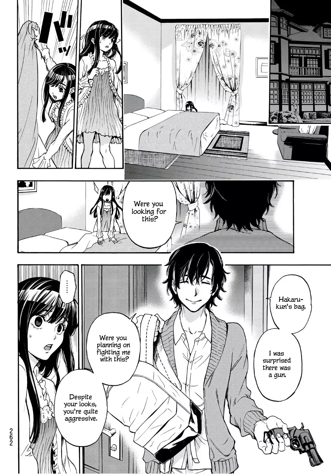 This Man Chapter 14 page 14 - Chapter 14: To The One Who Sees "This Man"