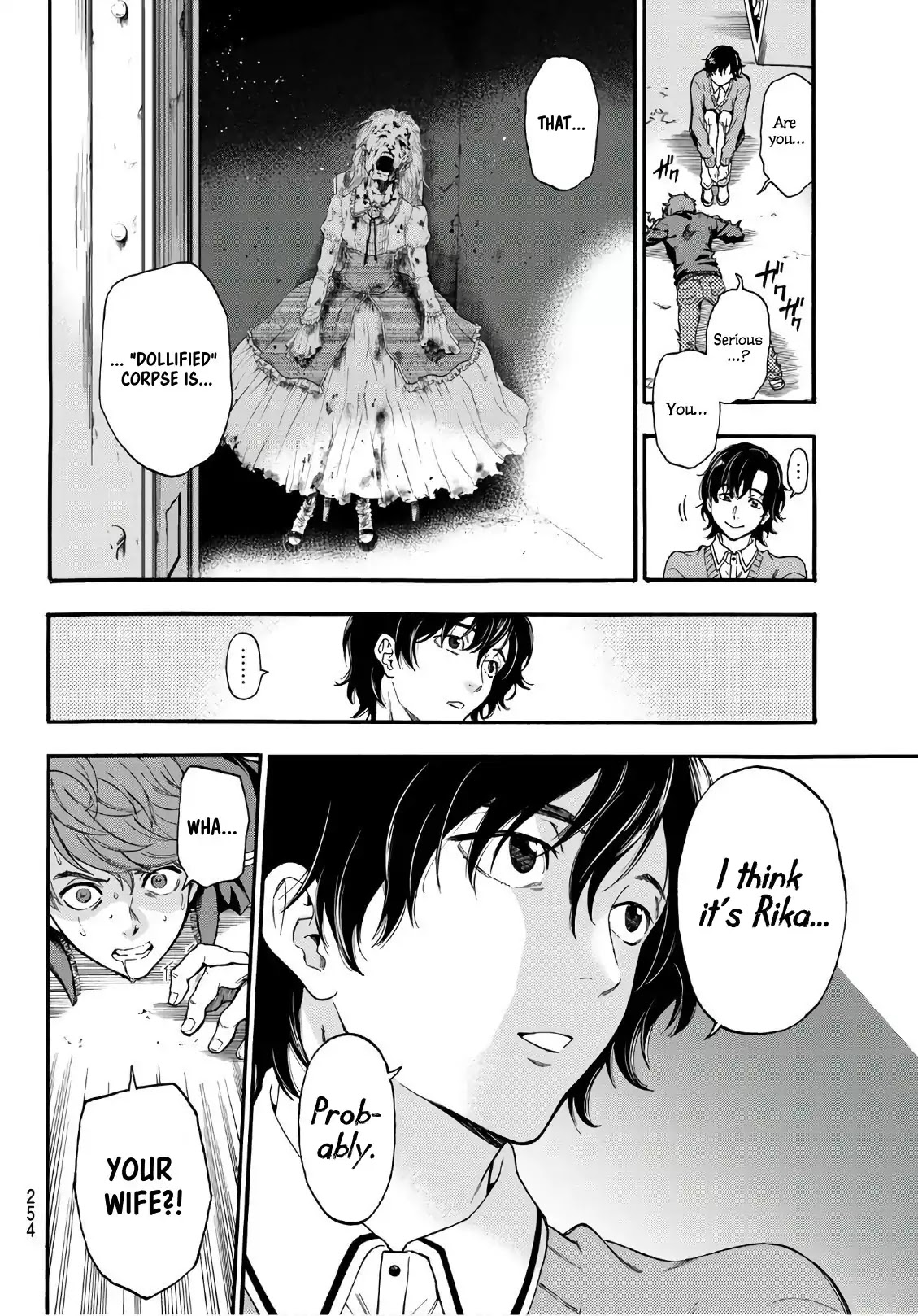 This Man Chapter 14 page 6 - Chapter 14: To The One Who Sees "This Man"