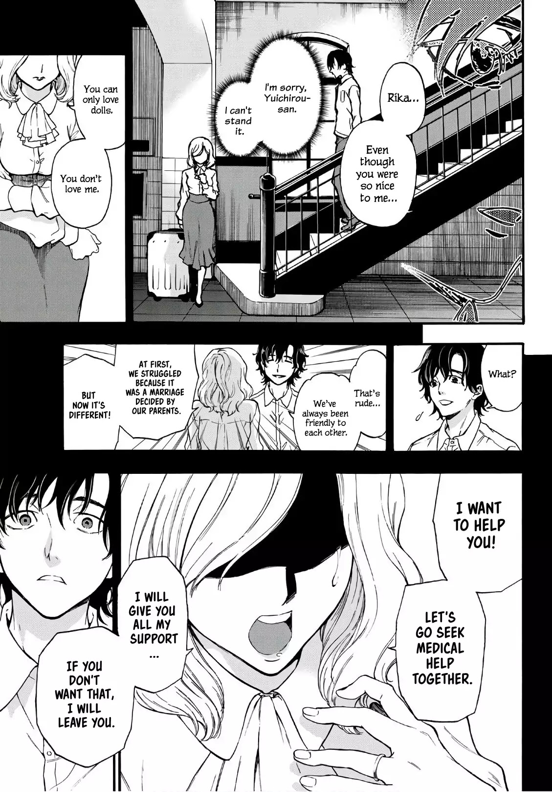 This Man Chapter 14 page 7 - Chapter 14: To The One Who Sees "This Man"