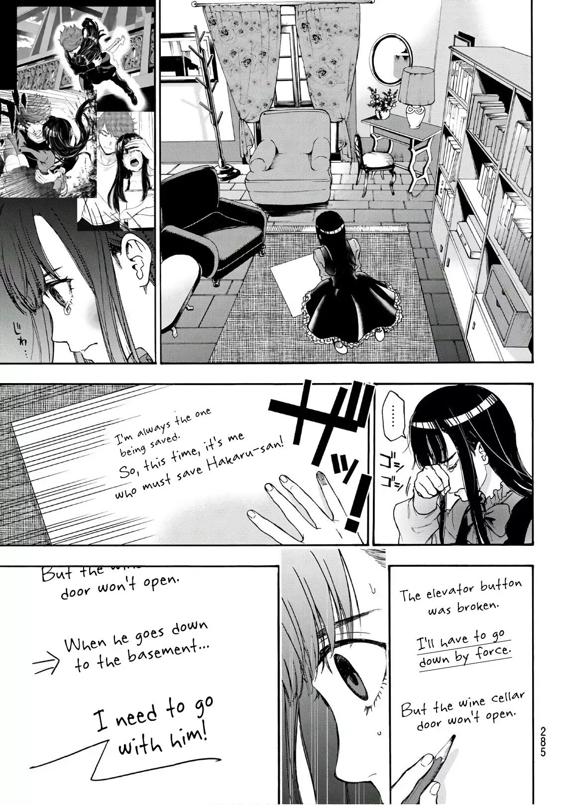 This Man Chapter 15 page 10 - Chapter 15: Think!