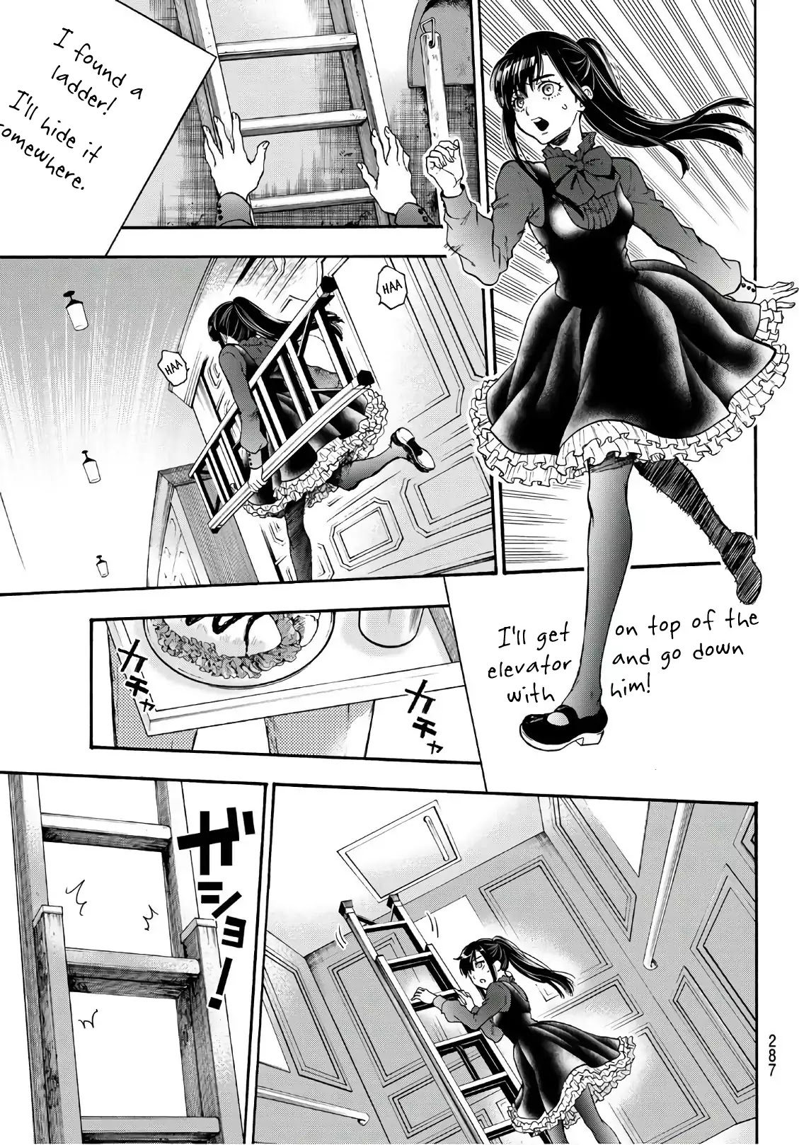 This Man Chapter 15 page 12 - Chapter 15: Think!
