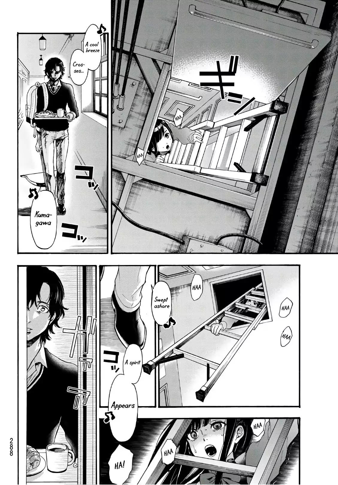 This Man Chapter 15 page 13 - Chapter 15: Think!
