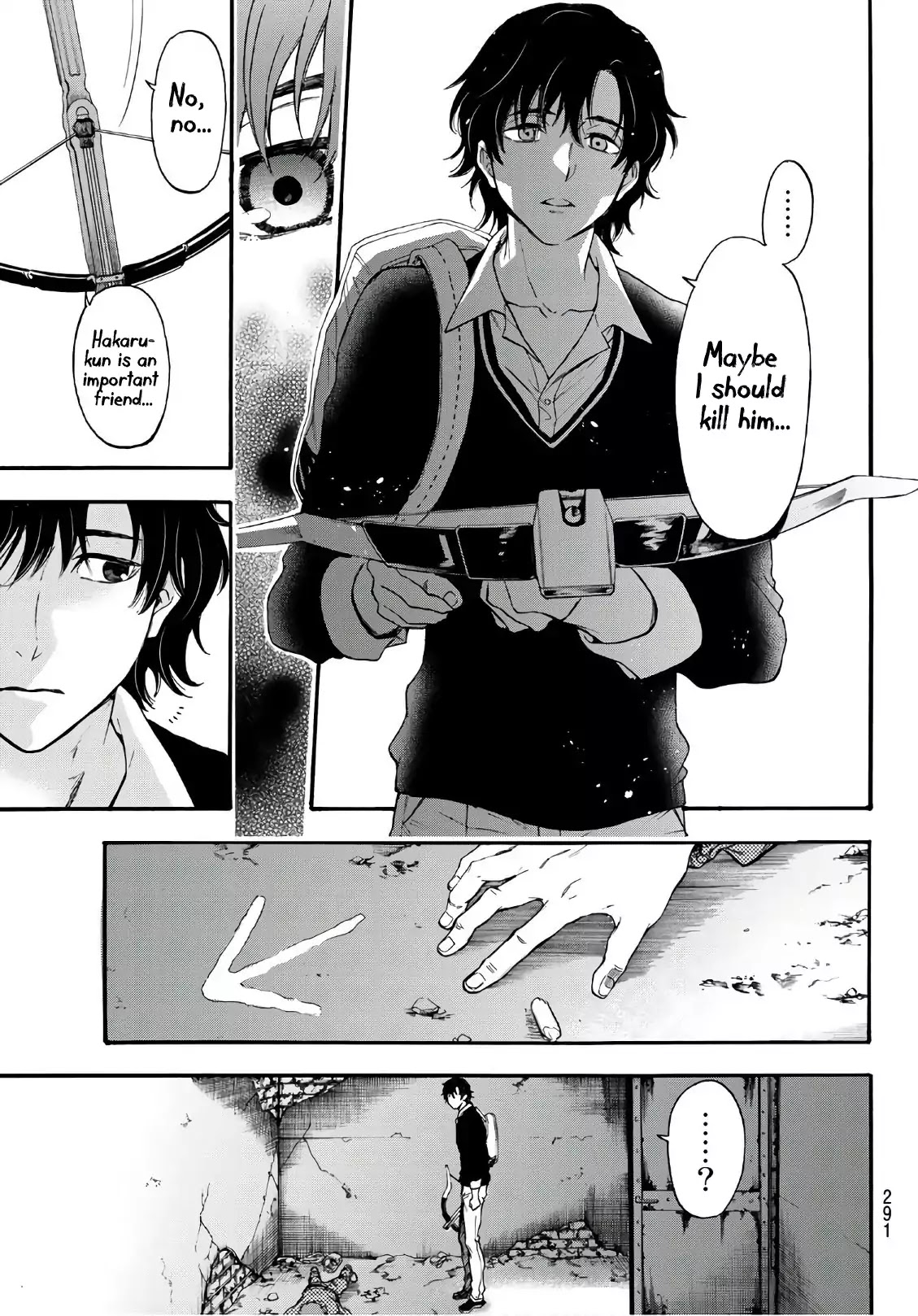 This Man Chapter 15 page 16 - Chapter 15: Think!
