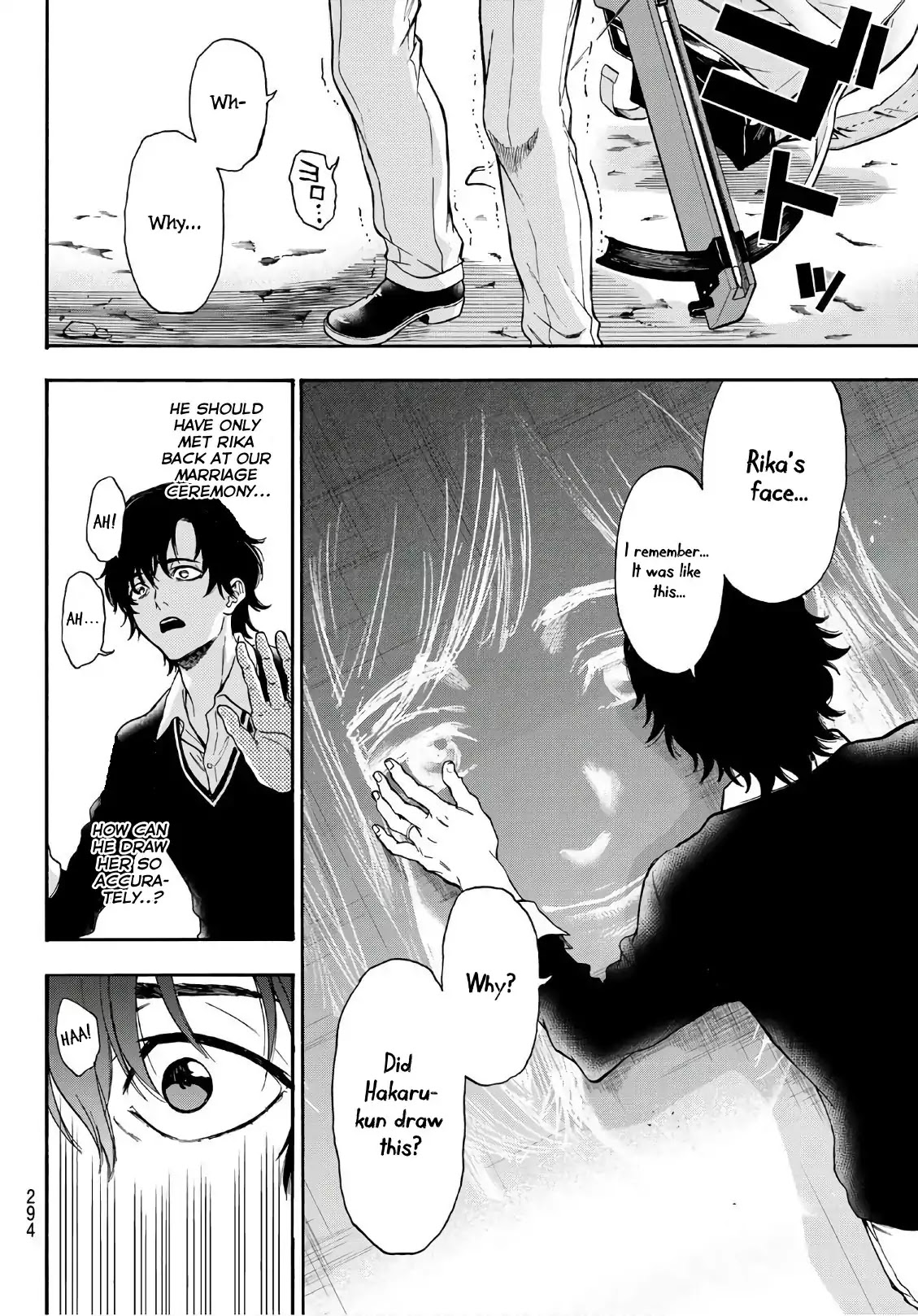 This Man Chapter 15 page 18 - Chapter 15: Think!