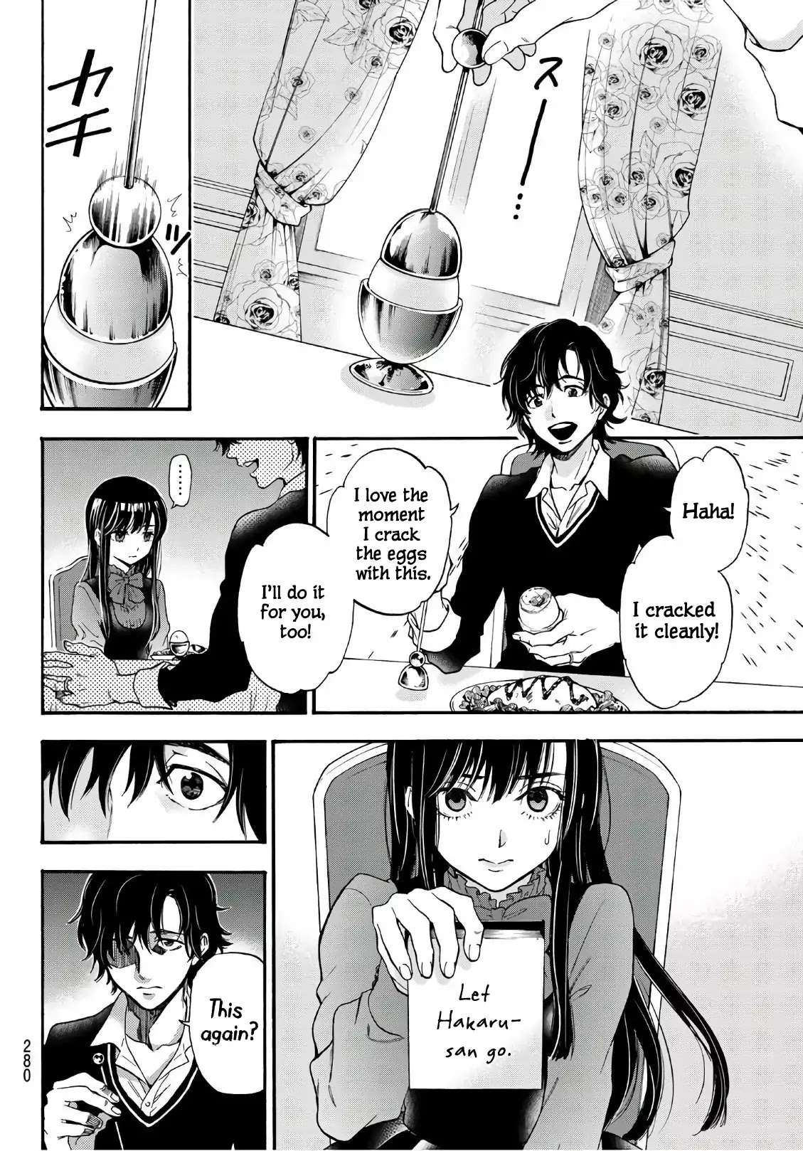 This Man Chapter 15 page 5 - Chapter 15: Think!