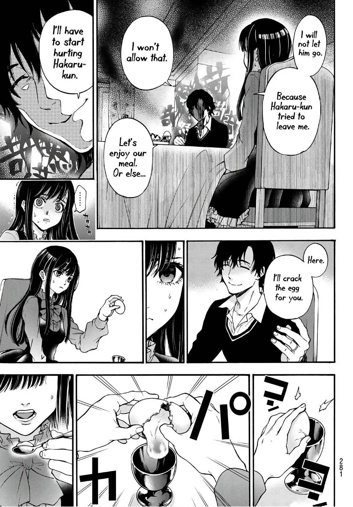 This Man Chapter 15 page 6 - Chapter 15: Think!