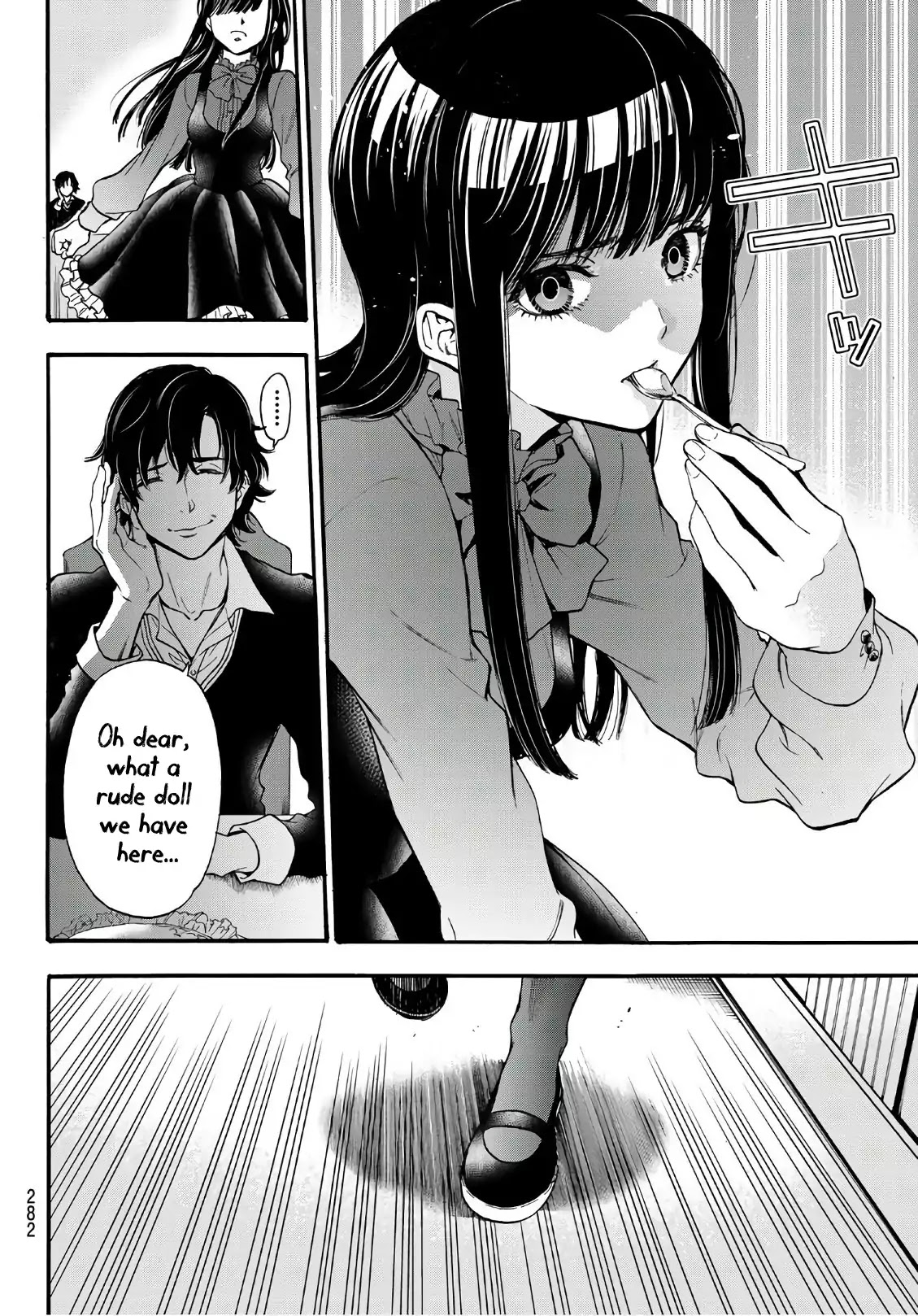This Man Chapter 15 page 7 - Chapter 15: Think!