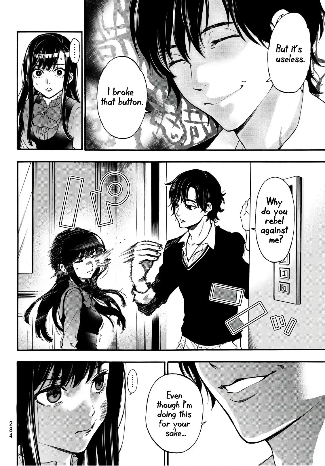 This Man Chapter 15 page 9 - Chapter 15: Think!