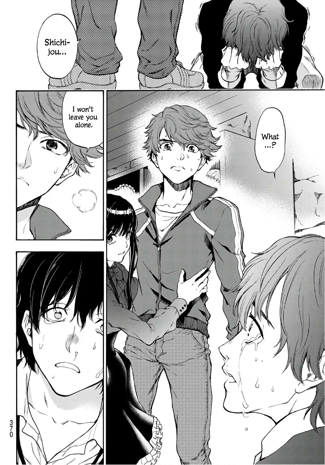 This Man Chapter 16 page 12 - Chapter 16: We're friends, right?