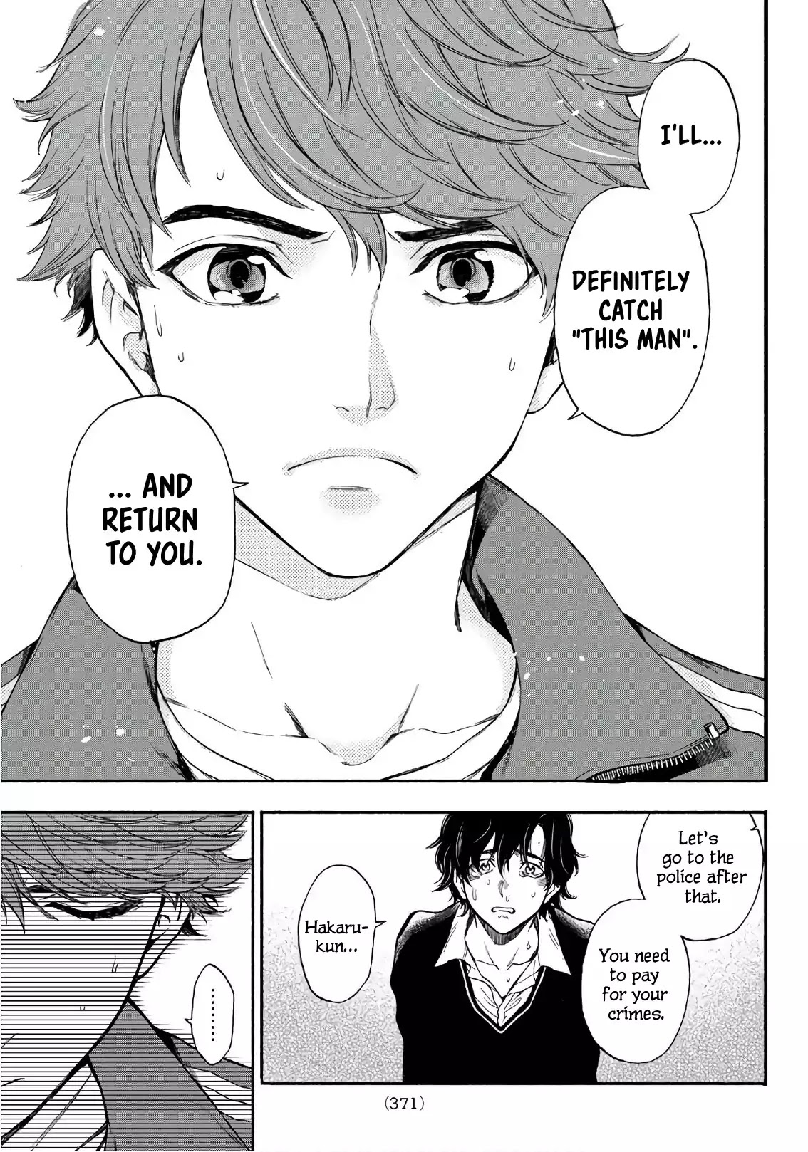 This Man Chapter 16 page 13 - Chapter 16: We're friends, right?