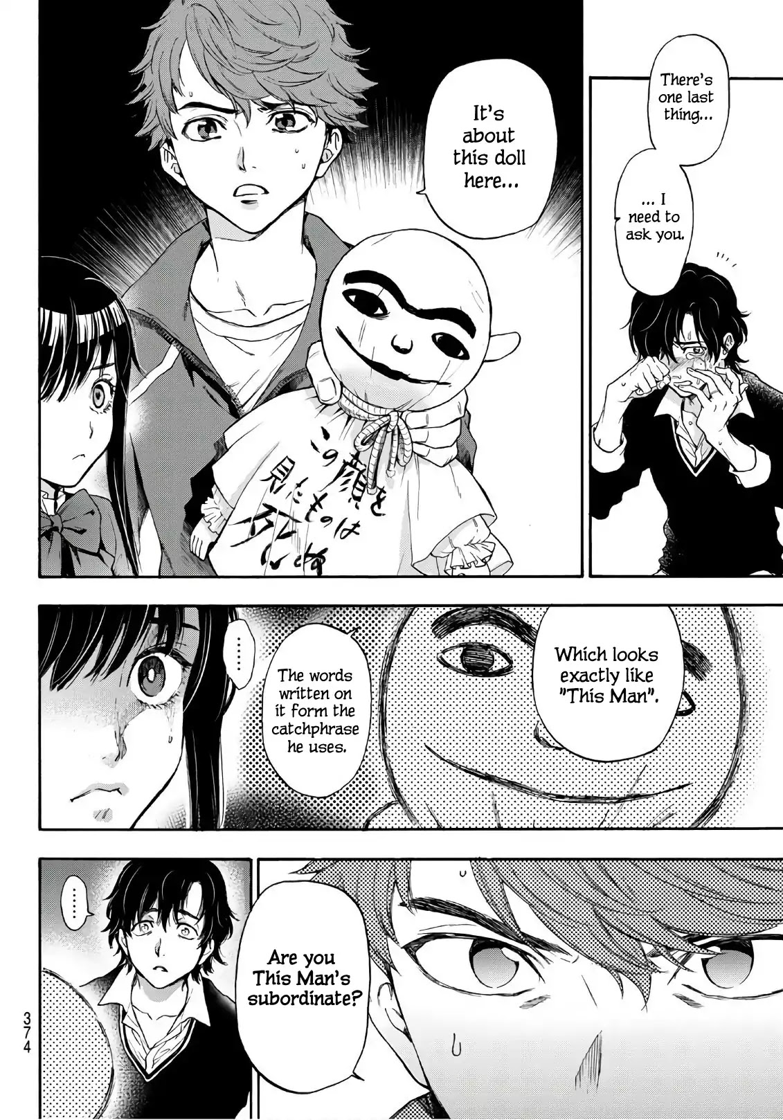 This Man Chapter 16 page 15 - Chapter 16: We're friends, right?