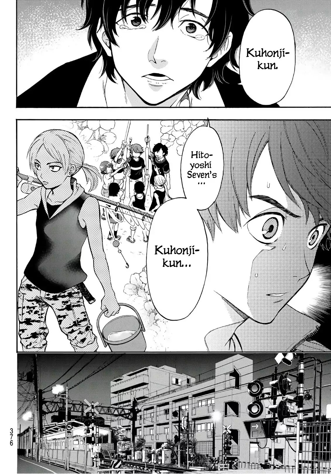 This Man Chapter 16 page 17 - Chapter 16: We're friends, right?