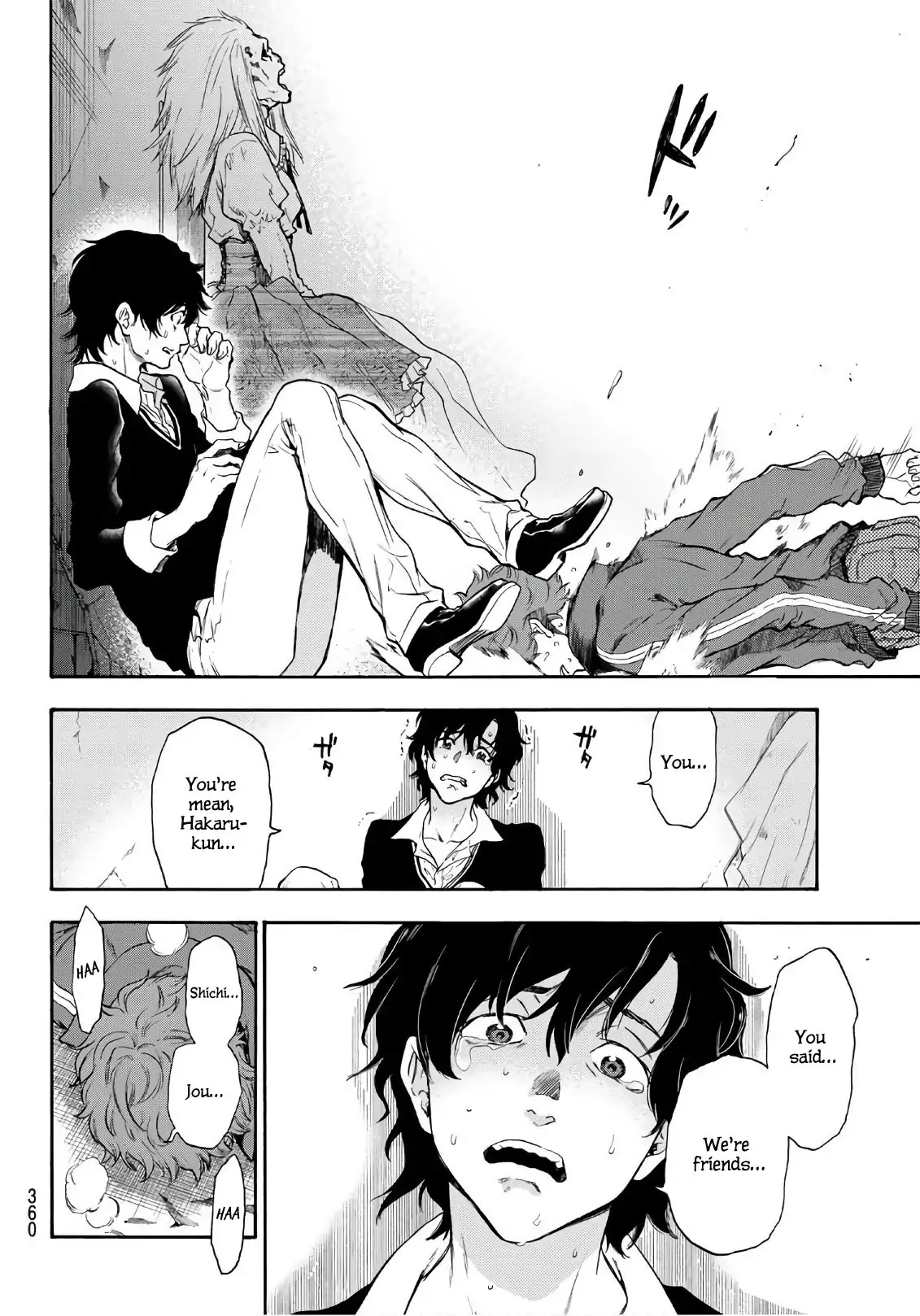 This Man Chapter 16 page 3 - Chapter 16: We're friends, right?