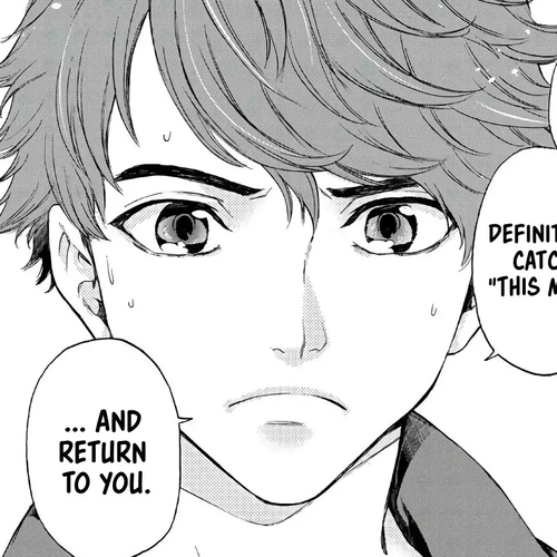 This Man Chapter 16: We're friends, right? cover
