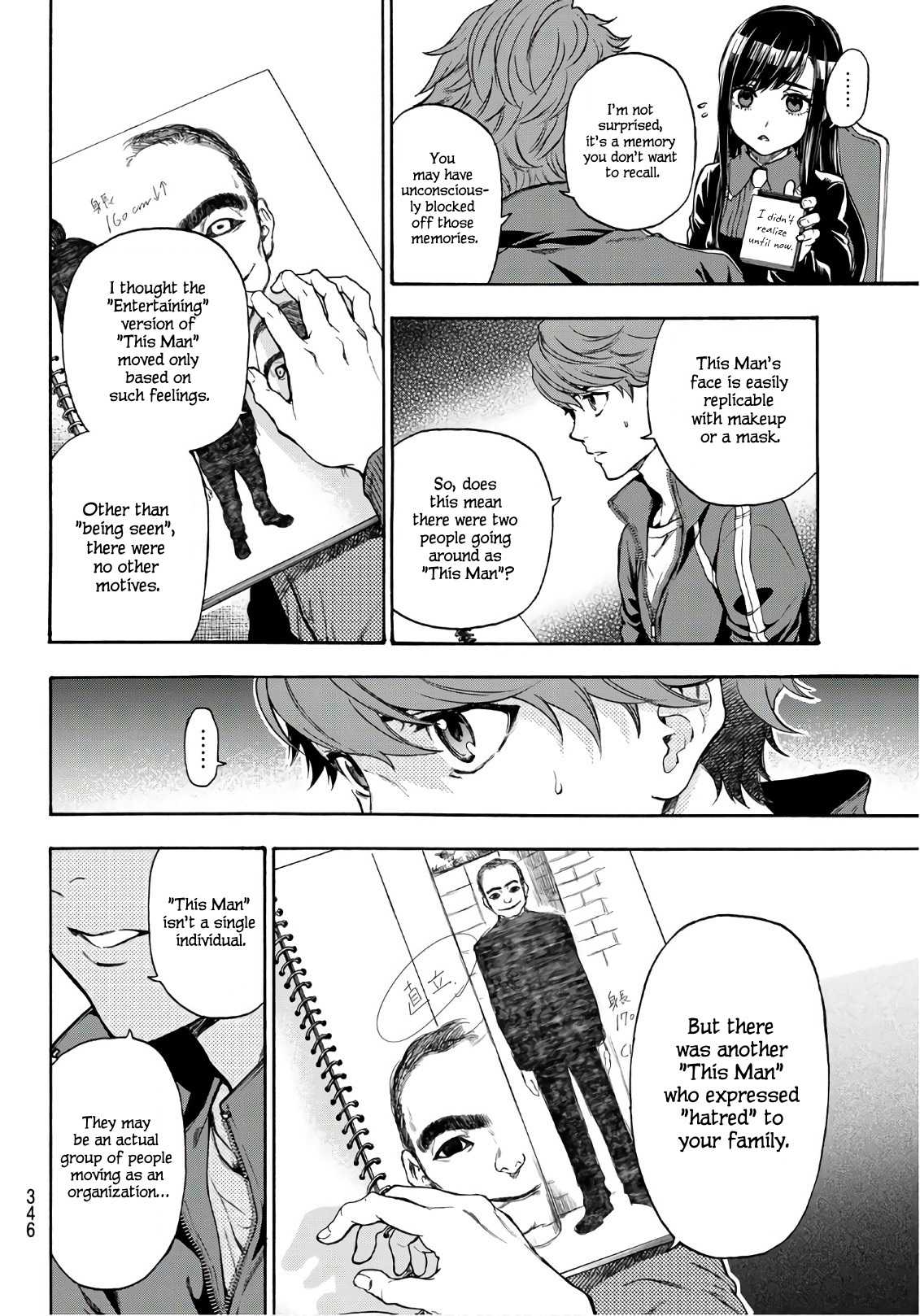 This Man Chapter 17 page 10 - Chapter 17: There are Two.