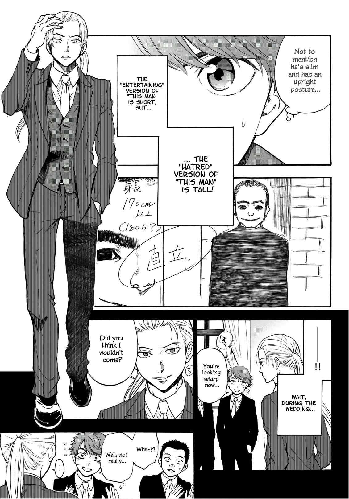 This Man Chapter 17 page 15 - Chapter 17: There are Two.