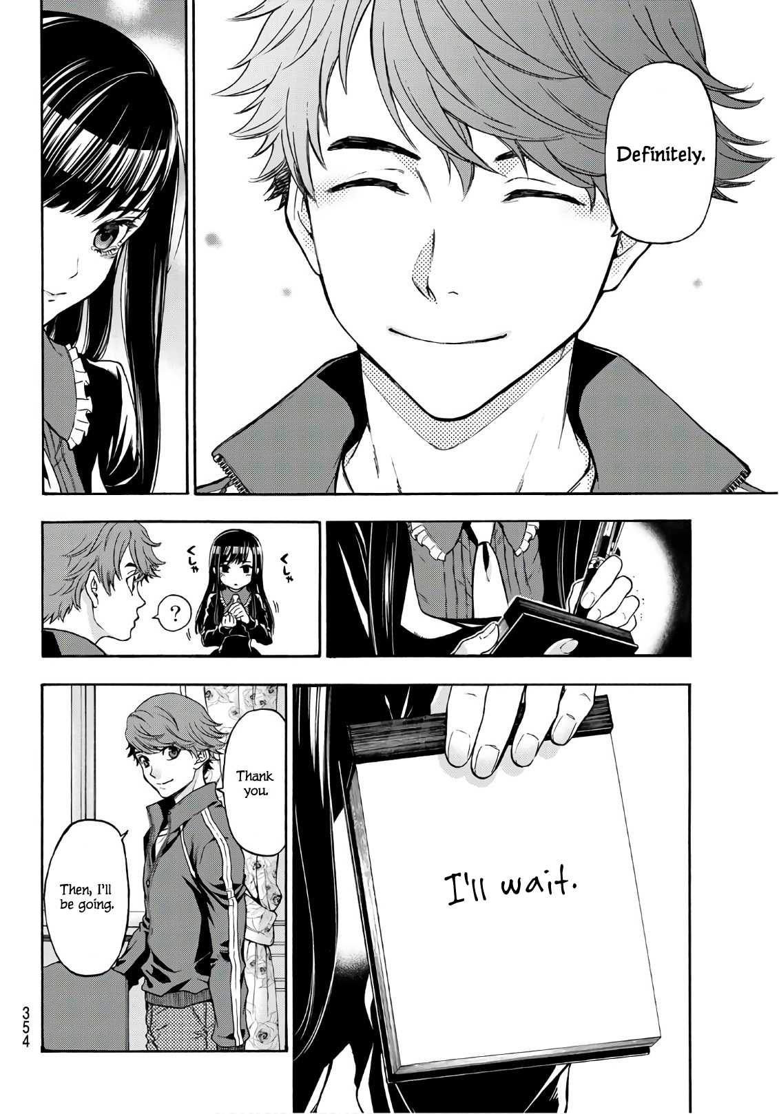 This Man Chapter 17 page 18 - Chapter 17: There are Two.