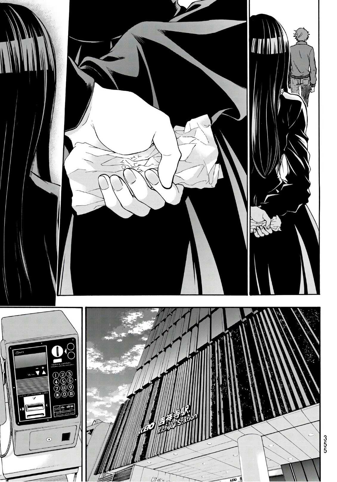This Man Chapter 17 page 19 - Chapter 17: There are Two.