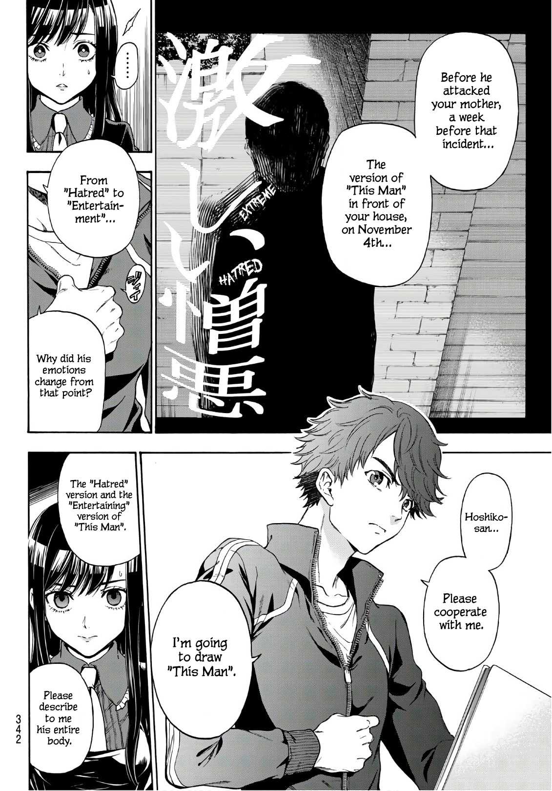 This Man Chapter 17 page 7 - Chapter 17: There are Two.